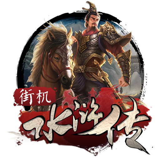 爱赢体育官网入口网站