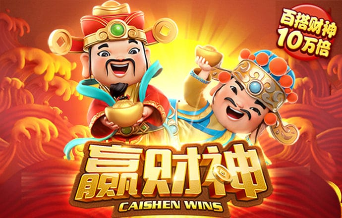 博盈体育app下载