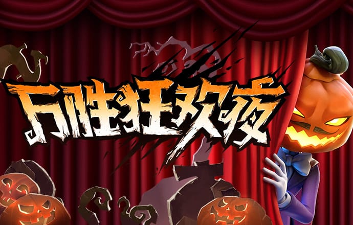 风云体育官网登录