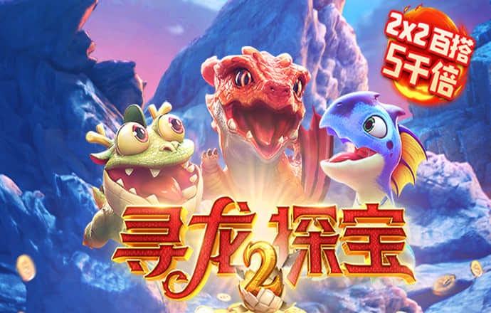 8808彩票app下载