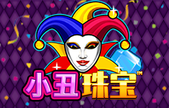 半岛手机官网入口