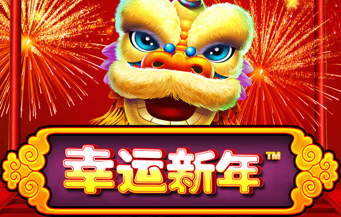 爱体育官方网站下载入口