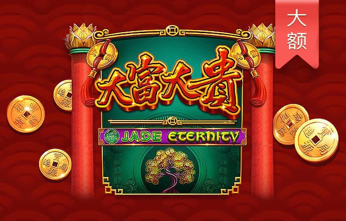 博盈体育官网网址