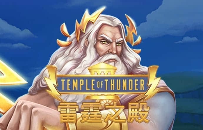热博体育官网下载