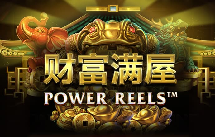 火博体育官方网站入口