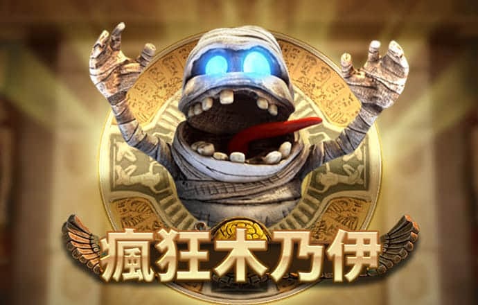 qy亿球友会