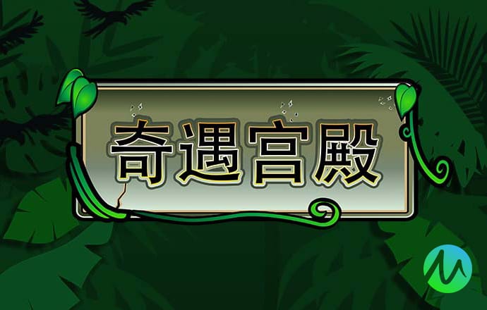 679彩票app下载官网下载
