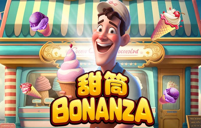 bb贝博体育app下载
