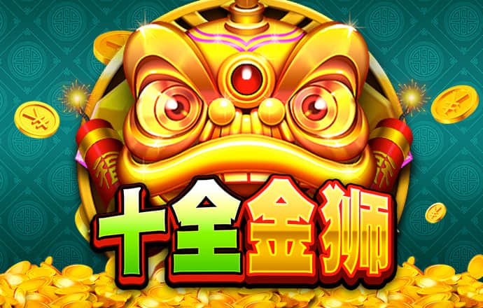 半岛综合体育